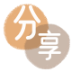 衢州铜川信用卡接单平台☀️诚信信用卡24小时在线靠谱商家推荐